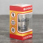 Подарочный набор стопок «За крепких мужиков», 3 шт х 30 мл - Фото 3
