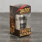 Стопки «Сила, воля, честь»: набор 3 шт. × 30 мл - Фото 3