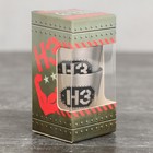 Стопки «Н3»: набор 3 шт. × 30 мл - Фото 3