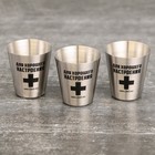 Стопки «Для хорошего настроения»: набор 3 шт. × 30 мл - Фото 2