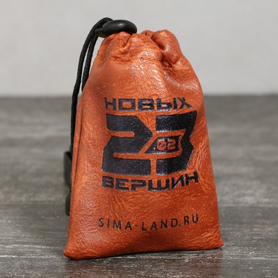 Стопки в чехле «Новых вершин. 23 февраля», набор 3 шт.×30 мл