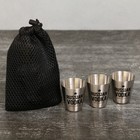 Стопки, набор Russian vodka, 3 шт - фото 320549863