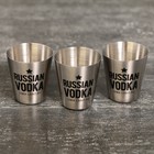 Стопки Russian vodka, 3 шт - фото 7793990