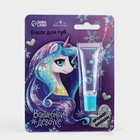 Блеск для губ «Волшебной девочке», 5 мл, аромат ванили - Фото 2