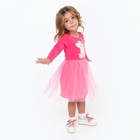 Платье для девочки, цвет малиновый, рост 104 см - фото 10008383