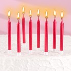 Набор свечей для торта "Манхеттен", 9 см, 8 шт, 24 мин, рубиновый металлик - фото 110146316