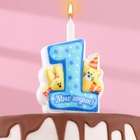Свеча в торт «Мне годик!» с котом и кроликом, 9.7 см, 12 мин, 40 г - Фото 4