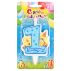 Свеча в торт «Мне годик!» с котом и кроликом, 9.7 см, 12 мин, 40 г - Фото 3