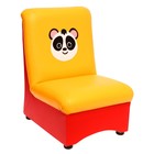 Комплект мягкой мебели «Африка», красно-жёлтый - Фото 13