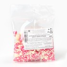 Кондитерская посыпка новогодняя для торта, мягкая, 50 г. - фото 25431297