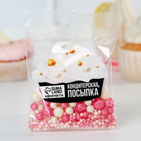 Посыпка кондитерская мягкая блестящая: белая, розовая, 25 г. 9200427