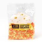 УЦЕНКА Кондитерская посыпка "Сияющее солнце" №267, 50 гр - Фото 2