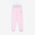 Костюм для девочки PUMA (свитшот, брюки), цвет розовый, рост 98 см (3 года) - фото 805047166 Костюм для девочки PUMA (свитшот, брюки), цвет розовый, рост 98 см (3 года) - фото 805047166