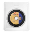 Диск алмазный отрезной ТУНДРА ПРОФИ, повышенный ресурс, сплошной, мокрый рез, 125×22 мм - Фото 3