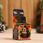 Эфирное масло для бани и сауны "С легким паром" аромат кедр, 10 мл - Фото 3