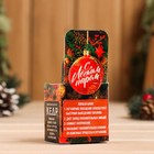 Эфирное масло для бани и сауны "С легким паром" аромат кедр, 10 мл - Фото 4