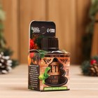 Эфирное масло для бани и сауны "С легким паром" аромат мята, 10 мл - Фото 3