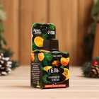 Масло для бани и сауны "Сочного нового года!" аромат апельсин, 10 мл - Фото 3