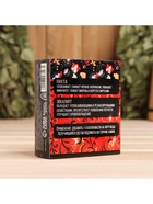 Набор эфирных масел «Хозяин бани», в подарочной коробке, пихта, эвкалипт, 2 шт. по 10 мл - Фото 5