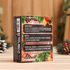 Набор эфирных масел 2 шт по 10 мл "С Новым Годом" эвкалипт, мята - Фото 4