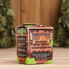 Набор эфирных масел 10 мл «В бане и душа отдыхает» пихта, эвкалипт, можжевельник, мята - Фото 6