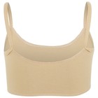 Топ на тонких бретелях Grace Dance, р. 38, цвет бежевый - фото 21792776