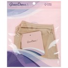 Топ на широких бретелях Grace Dance, р. 32, цвет бежевый - Фото 5