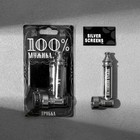 Трубка курительная «Трубка 100% мужика», 12 х 6,5 см - Фото 2