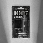 Трубка курительная «Трубка 100% мужика», 12 х 6.5 см - Фото 16