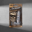 Трубка курительная «Больше дыма», 12×6.5 см - Фото 4