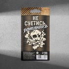 Трубка курительная «Больше дыма», 12×6.5 см - Фото 7