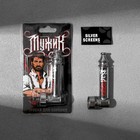 Трубка курительная «Мужик №1», 12 х 6,5 см - Фото 2