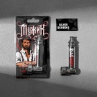 Трубка курительная «Мужик №1», 12 х 6,5 см - Фото 3