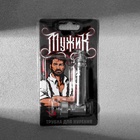 Трубка курительная «Мужик №1», 12 х 6,5 см - Фото 4