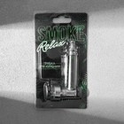 Трубка курительная «Smoke relax», 12 х 6.5 см - Фото 2