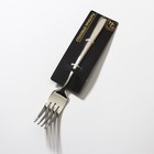 Вилка столовая Magistro «Джентри», h=21 см, нержавеющая сталь, серебристая - Фото 5