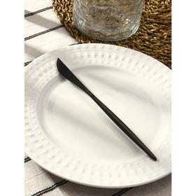 Нож столовый из нержавеющей стали Magistro «Фолк», 22 см, цвет чёрный