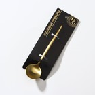 Ложка чайная Magistro «Фолк», длина 13.2 см, нержавеющая сталь, золотистая - Фото 5