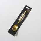 Ложка чайная Magistro «Оску базис», длина 15 см, нержавеющая сталь, золотистая - Фото 5