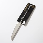 Нож столовый из нержавеющей стали Magistro «Фьюжн», длина 23,5 см, цвет серебряный - фото 4363191