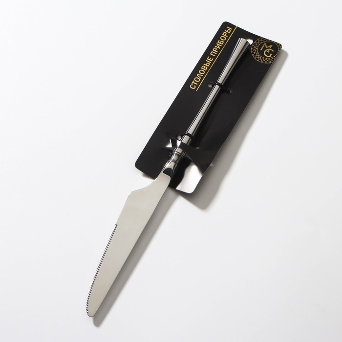Нож столовый из нержавеющей стали Magistro «Фьюжн», длина 23,5 см, цвет серебряный - фото 1889899131