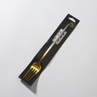 Вилка столовая из нержавеющей стали Magistro «Фолк», d=22 см, цвет золотой, серебряная ручка - Фото 5