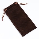 Курительная трубка для табака «Командор Премиум», классическая красное дерево, длина 13 см, d=1.7 см - фото 27417632