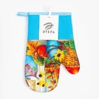 Варежка Этель «Урожай», 26×16 см, 100% п/э 9094033