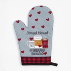 Варежка «Этель» Coffee, 26×16 см, 100% п/э - фото 53375228