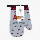 Варежка «Этель» Coffee, 26×16 см, 100% п/э - фото 53375230