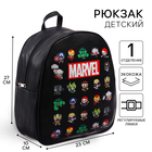 Рюкзак из искусственной кожи, 23 см х 10 см х 27 см "Супер-герои", Мстители - фото 321364369