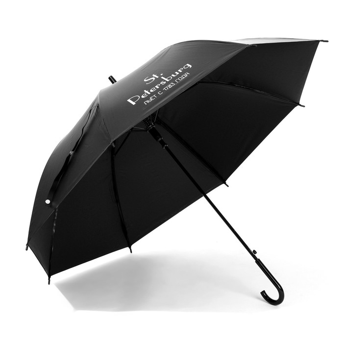 Зонт - трость полуавтомат «Питерский дождь», цвет черный, 8 спиц, R = 45 см - фото 1926514668