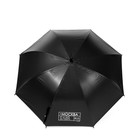Зонт - трость полуавтомат «Москва», цвет черный, 8 спиц, R = 45 см - фото 8688483