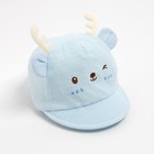 Кепка детская MINAKU, размер 40-42, цвет голубой - фото 11804127